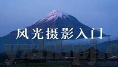 av日韩勾魂影院-探索AV日韩电影的魅力，勾魂影院的独特视角