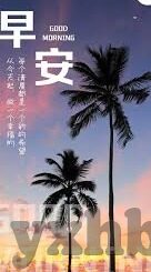 多乙糖心vlog办公室-办公室里的多乙糖心Vlog，日常的温馨与不平凡