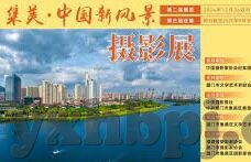 伦理qvod-伦理的边界，在Qvod现象中的深思