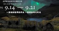 麻豆视频入口在线观看-探秘热门文化现象，麻豆视频的魅力之旅