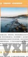 日韩免费AV无码漫画-探索成人娱乐文化的多元视角，日韩免费AV与无码漫画的流行现象