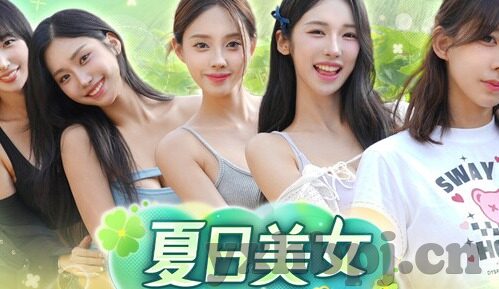 糖心vlog导航下载-了解糖心Vlog，发现精彩内容的秘诀