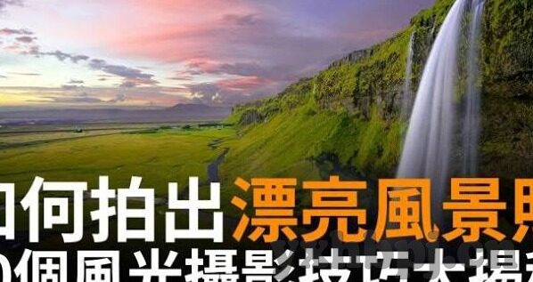www日韩激情av-探索日韩影视文化的多元魅力，从艺术视角看AV产业的独特价值